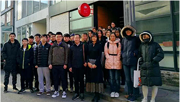 北京工商大学师生参观中欧体育app
设计公司